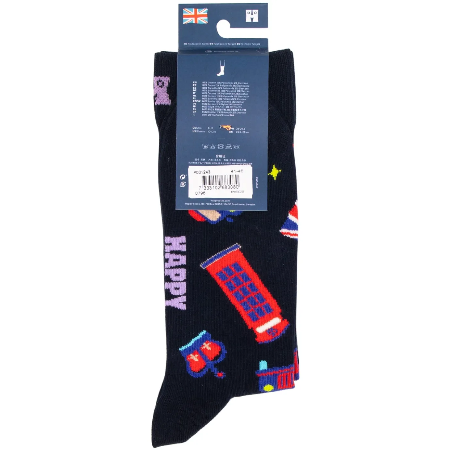 happy_socks__best_of_british__london_edition_1.webp Store - Best Of British - London Edition Clothing | Socks