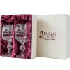 New Tower Bridge Wine Glasses Boxed Set Glasses & Glassware | Luxury Gifts